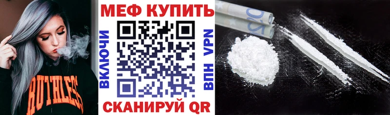 Хочу наркоту Циолковский Кодеин  Кокаин  ГЕРОИН  Гашиш  МАРИХУАНА 