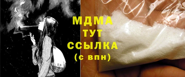 не бодяженный Нефтегорск