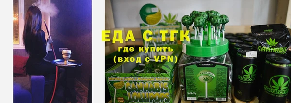 трава Нея