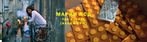 не бодяженный Нефтегорск