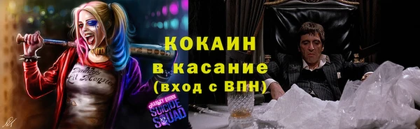 трава Нея