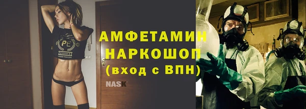 трава Нея