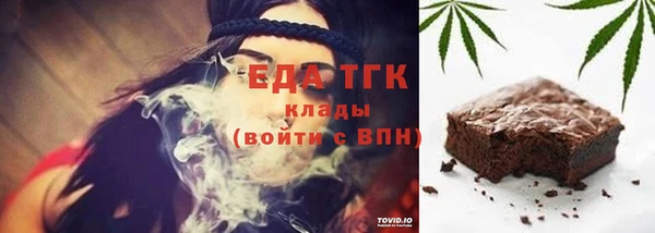 не бодяженный Нефтегорск