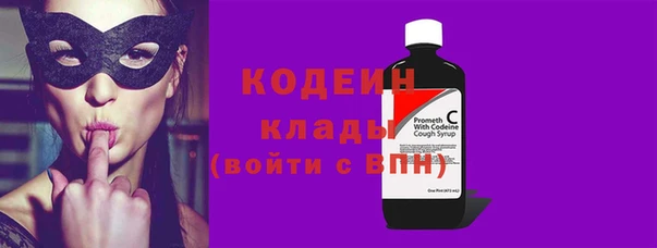 не бодяженный Нефтегорск