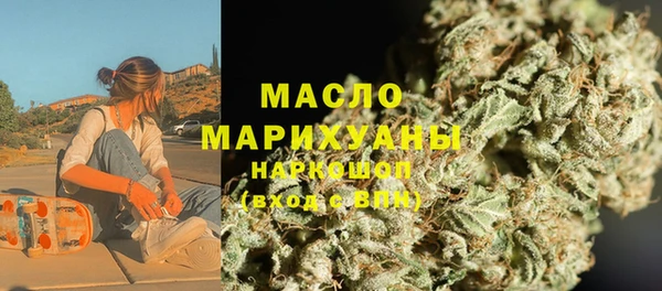 трава Нея