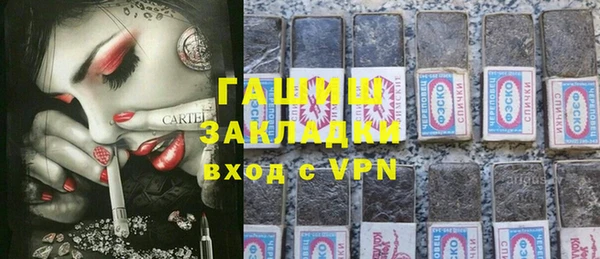 2c-b Билибино