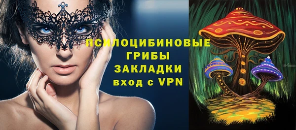 меф VHQ Нефтекумск