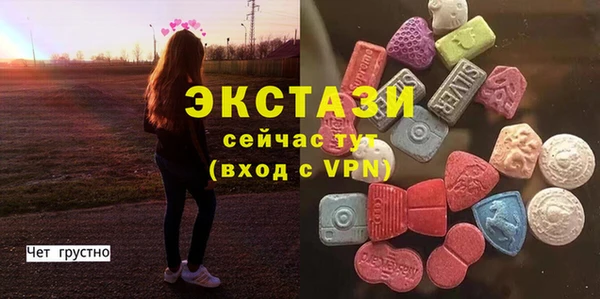 не бодяженный Нефтегорск