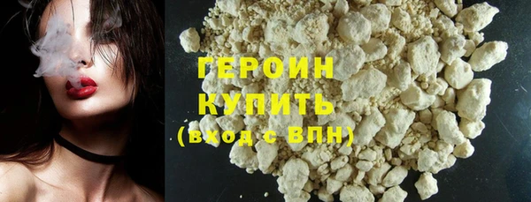 трава Нея