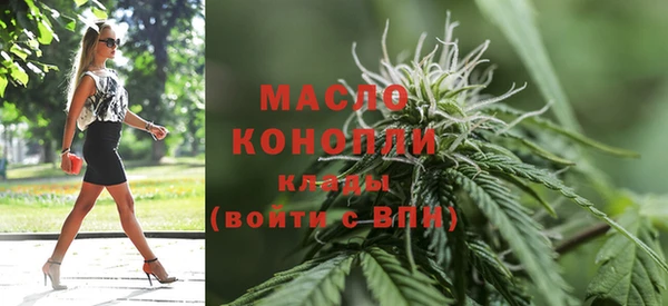 трава Нея
