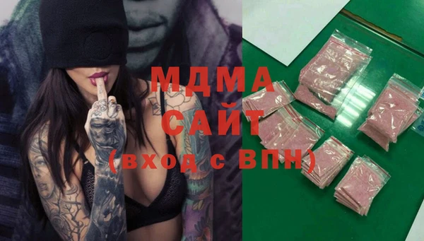 трава Нея