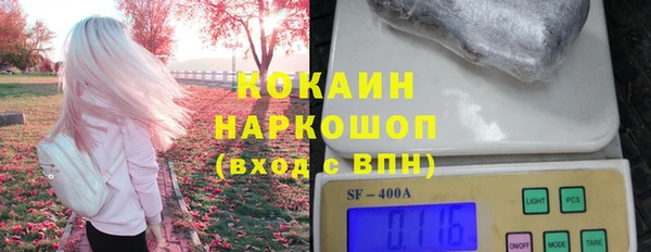 трава Нея