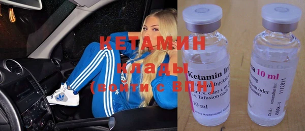 2c-b Билибино