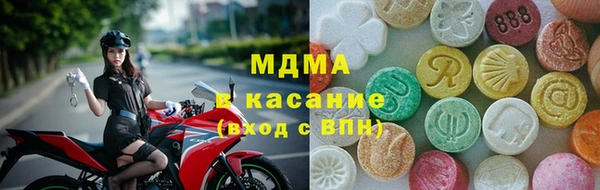 метадон Новокубанск