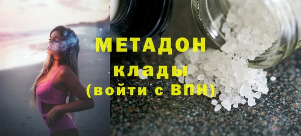 не бодяженный Нефтегорск