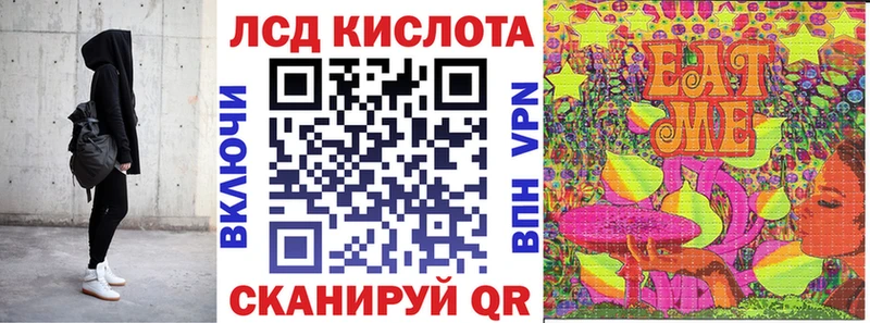 продажа наркотиков  Циолковский  Марки NBOMe 1500мкг 