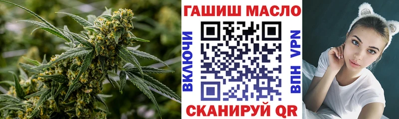 купить наркотики цена  Циолковский  Дистиллят ТГК жижа 
